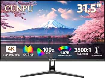 Amazon.co.jp: CUNPU 31.5インチ モニター UHD 4K（3840×2160） VA
