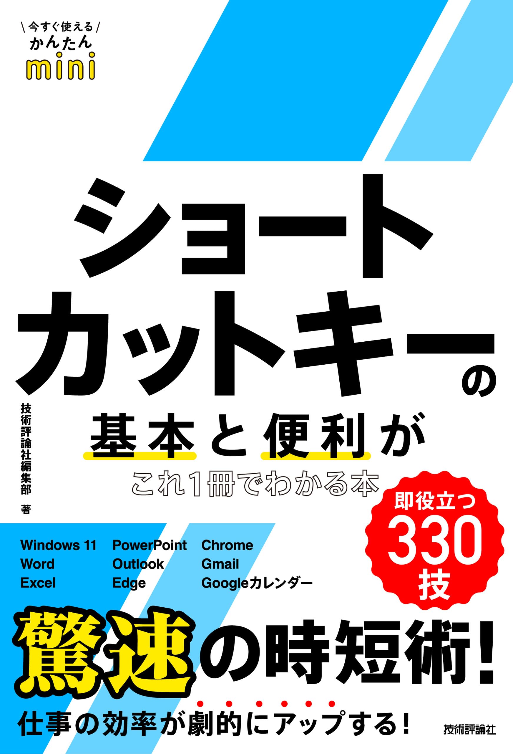 71c791dqxlL.jpg