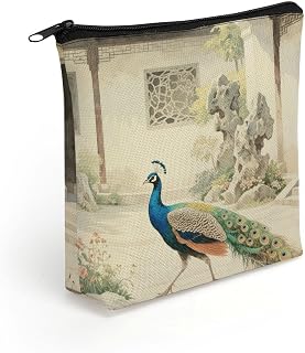 A Peacock Makeup Bag Cosmetic Bag | Zipper Pouch - Personalized Makeup Bag,Portable,Large Capacity for Daughters,Sisters,Friends,Bride Bridesmaid