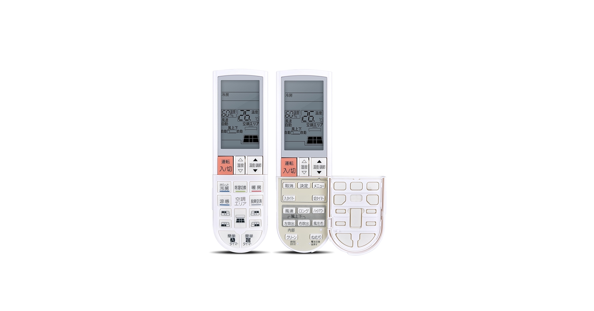 Amazon.co.jp: エアコンリモコン PG061 for MITUBISHI 霧ヶ峰用