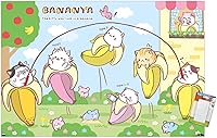 Vista 13 de Trends International Bananya - Póster de pared con cuerda de saltar
