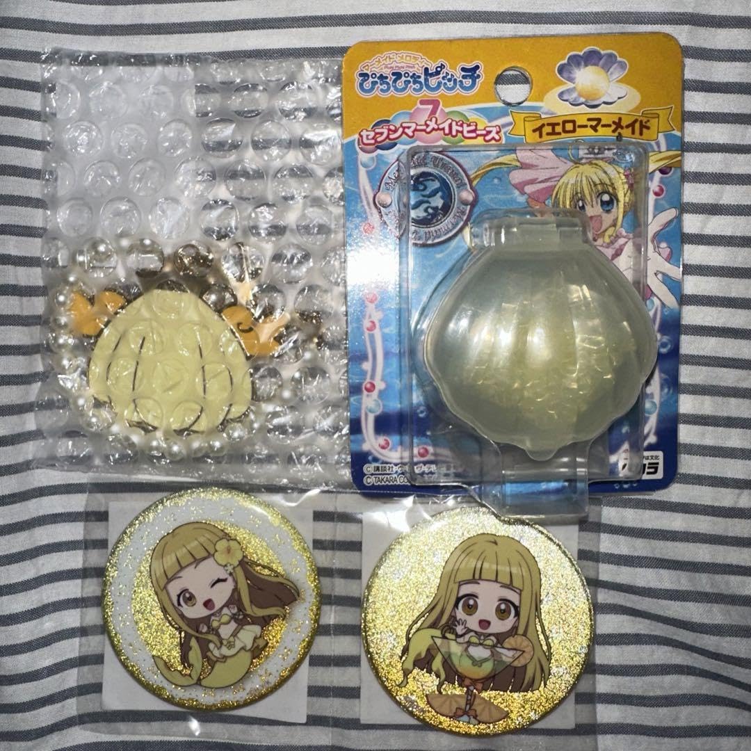 Amazon.co.jp: ぴちぴちピッチ ココ セブンマーメイドビーズ 楽天