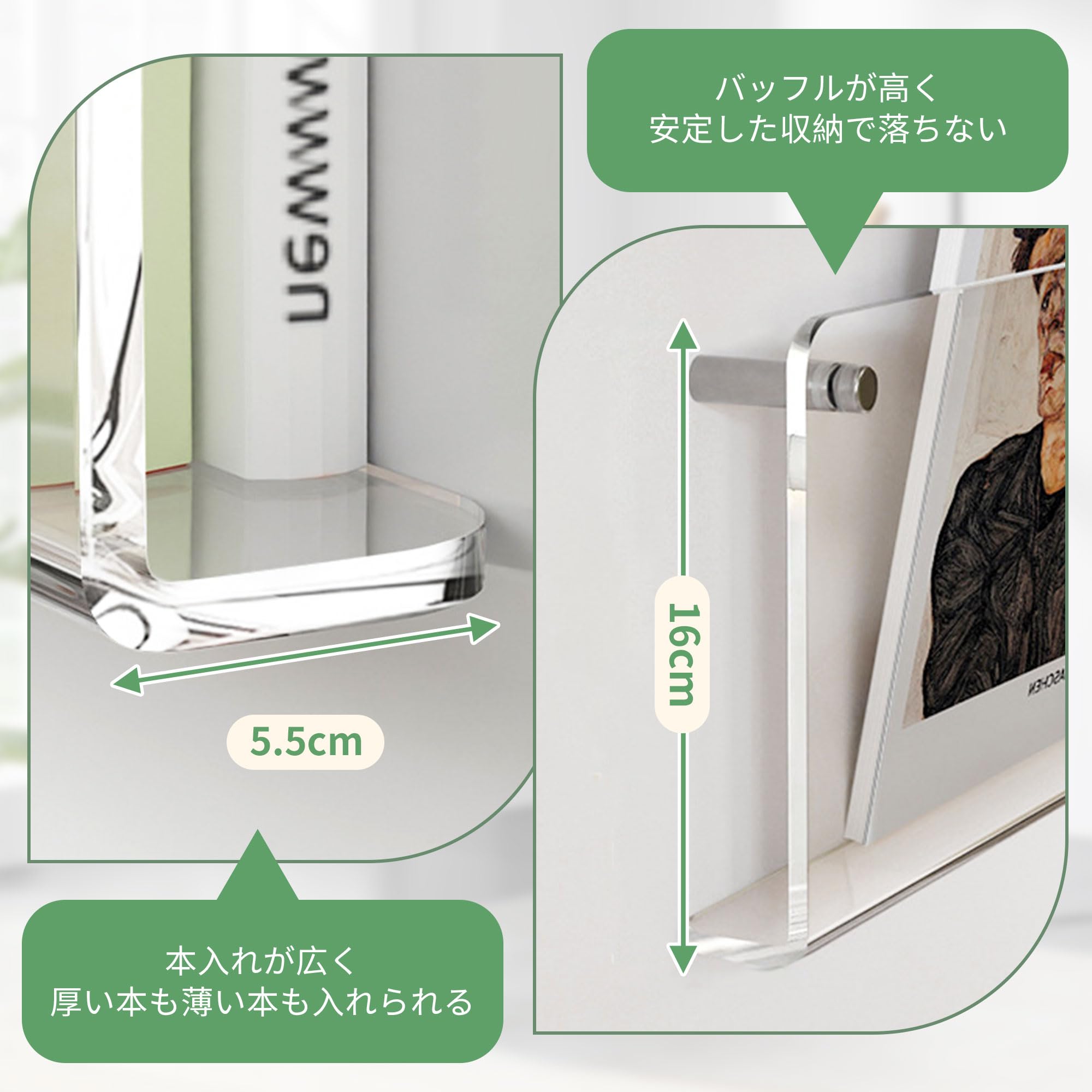 rloao マガジンラック 壁掛け 傷つけない 2個セット 特大 100*15*5cm マガジンスタンド INS風 透明 アクリル製 パンフレット スタンド 雑誌ラック 壁掛け棚 本棚 ラック 大容量 壁面収納 待合室 学校 店舗 図書館 業務用（日本語のインストールマニュアルが付属）