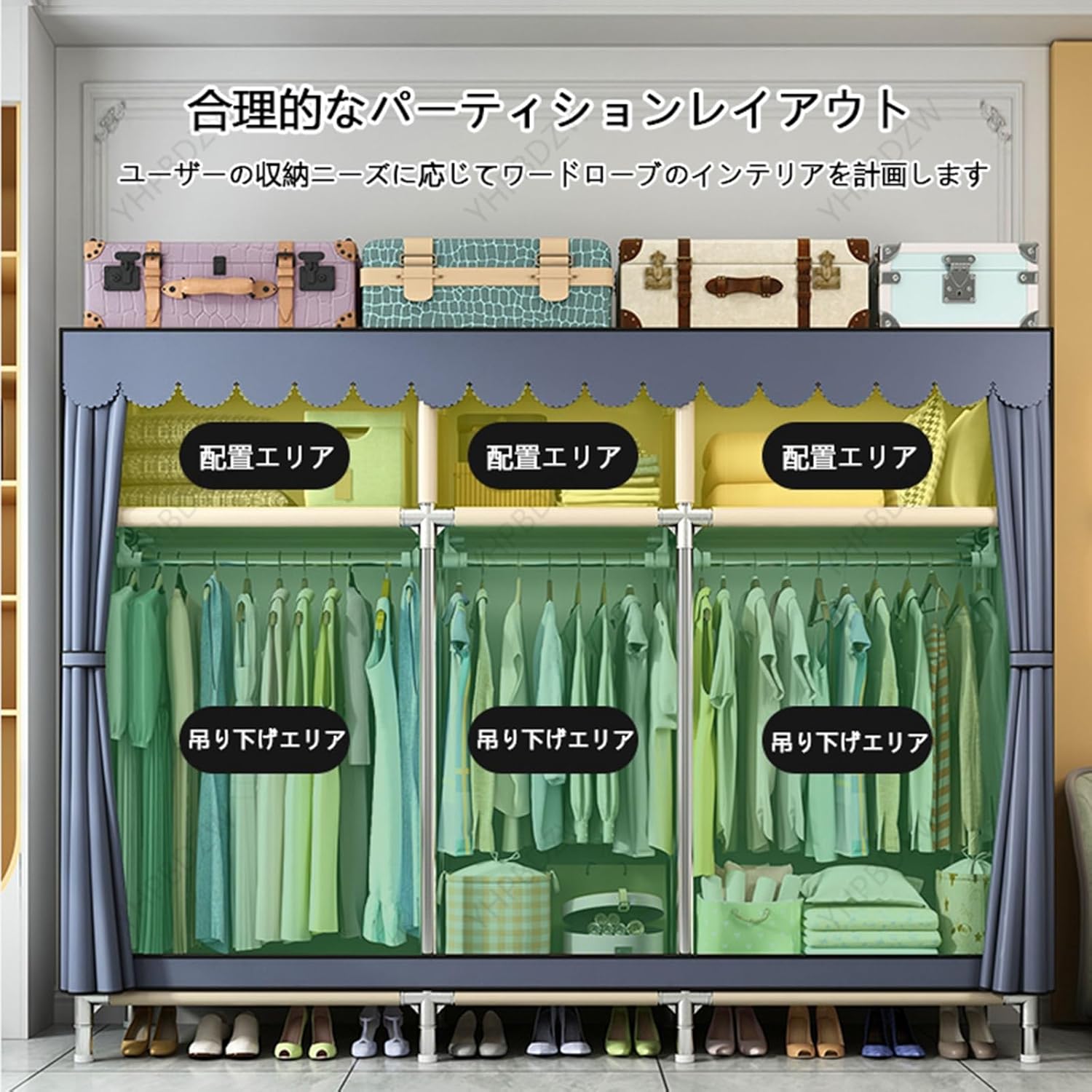 ハンガーラック カバー付き 大容量 ワードローブ カバー付き 頑丈 クローゼット 収納 衣装ラック 衣類収納 簡単組立式 防水 防塵