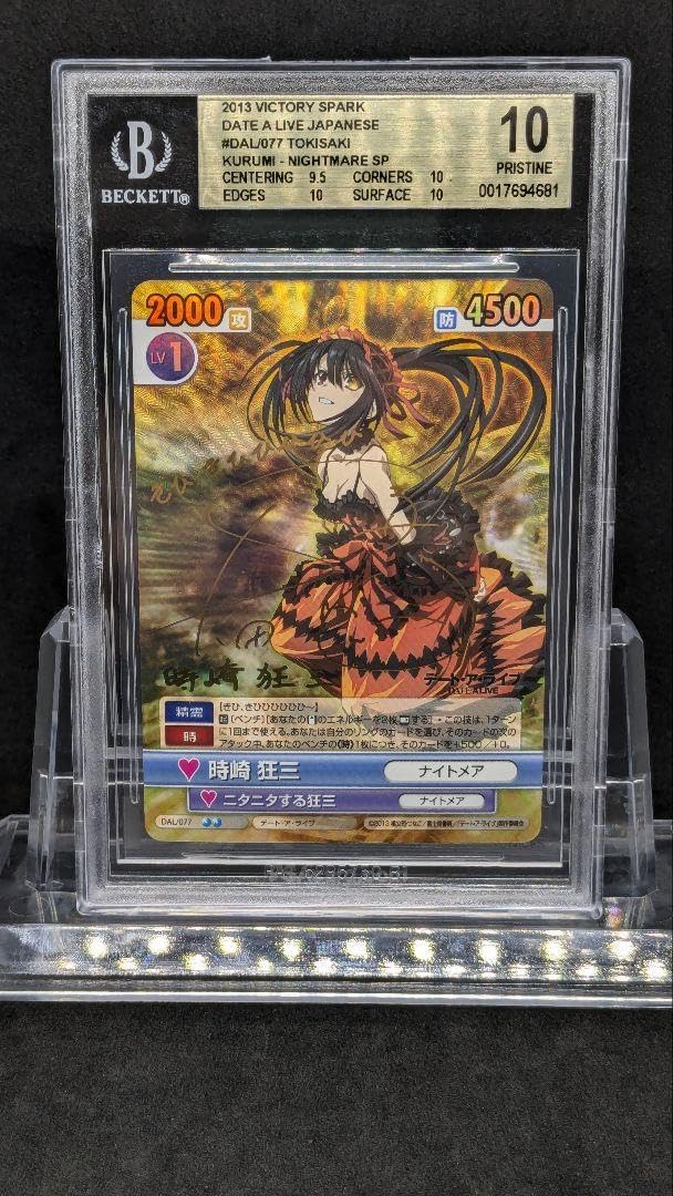 ガチャピン様専用 セット ガチャピン様専用 ガチャピン様専用 ライブ