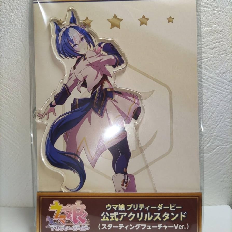 Amazon.co.jp: シーザリオ ウマ娘プリティーダービー アクリル