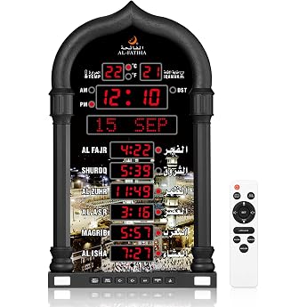 Al salama Azan Clock, LED Muslim Prayer Clock, Athan Wall Clock, Reading House/Office/Mosque Digital Azan Clock Home Decor (B
