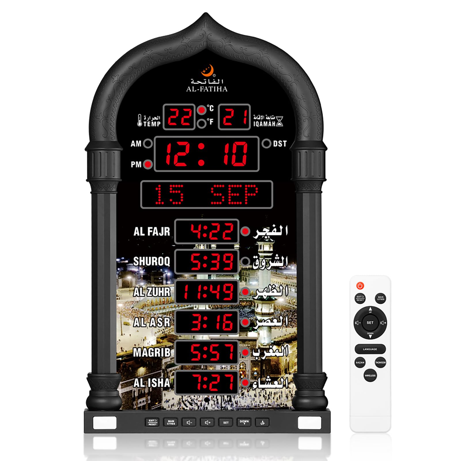 Million Times Clock Natudeco Alarm Clock Islamic Azan Automatic