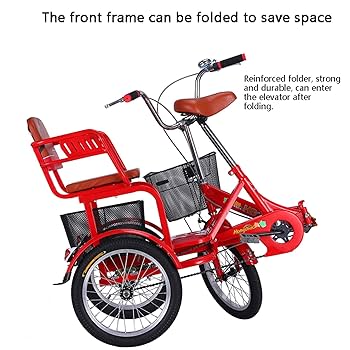 未使用♪三輪自転車♪16インチ♪シングルスピード♪YASHIDI♪ 未使用♪三輪自転車♪16インチ♪シングルスピード♪YASHIDI