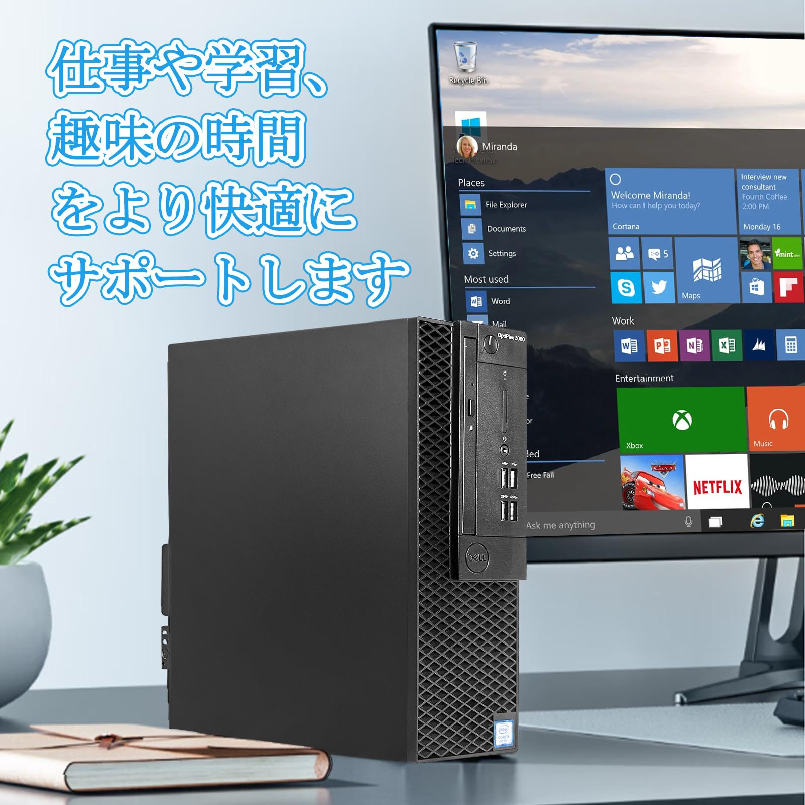 Amazon.co.jp: 【整備済み品】 デル デスクトップパソコン Dell