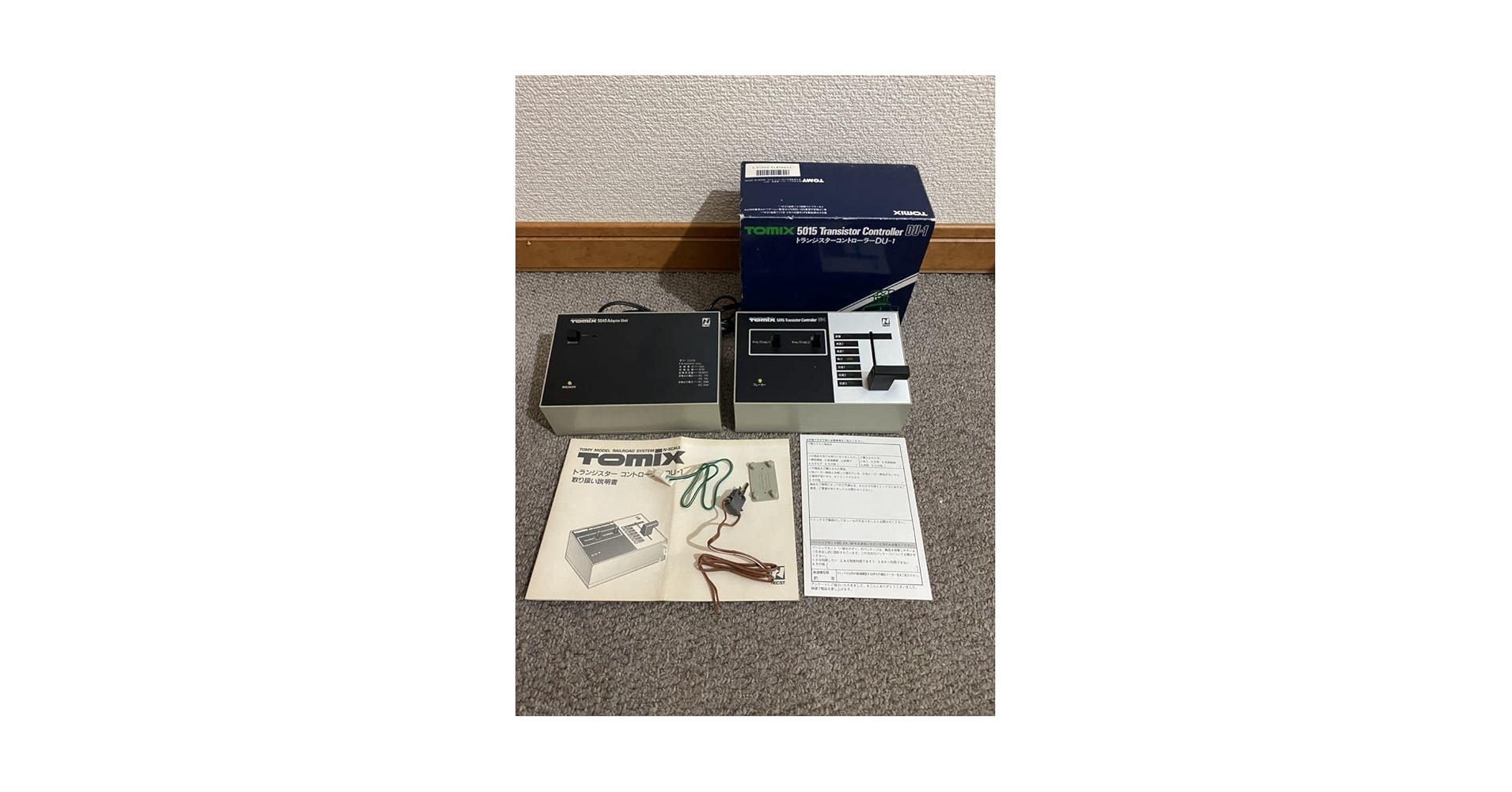Amazon.co.jp: TOMIX 5040 コントローラーユニット5015 トランス