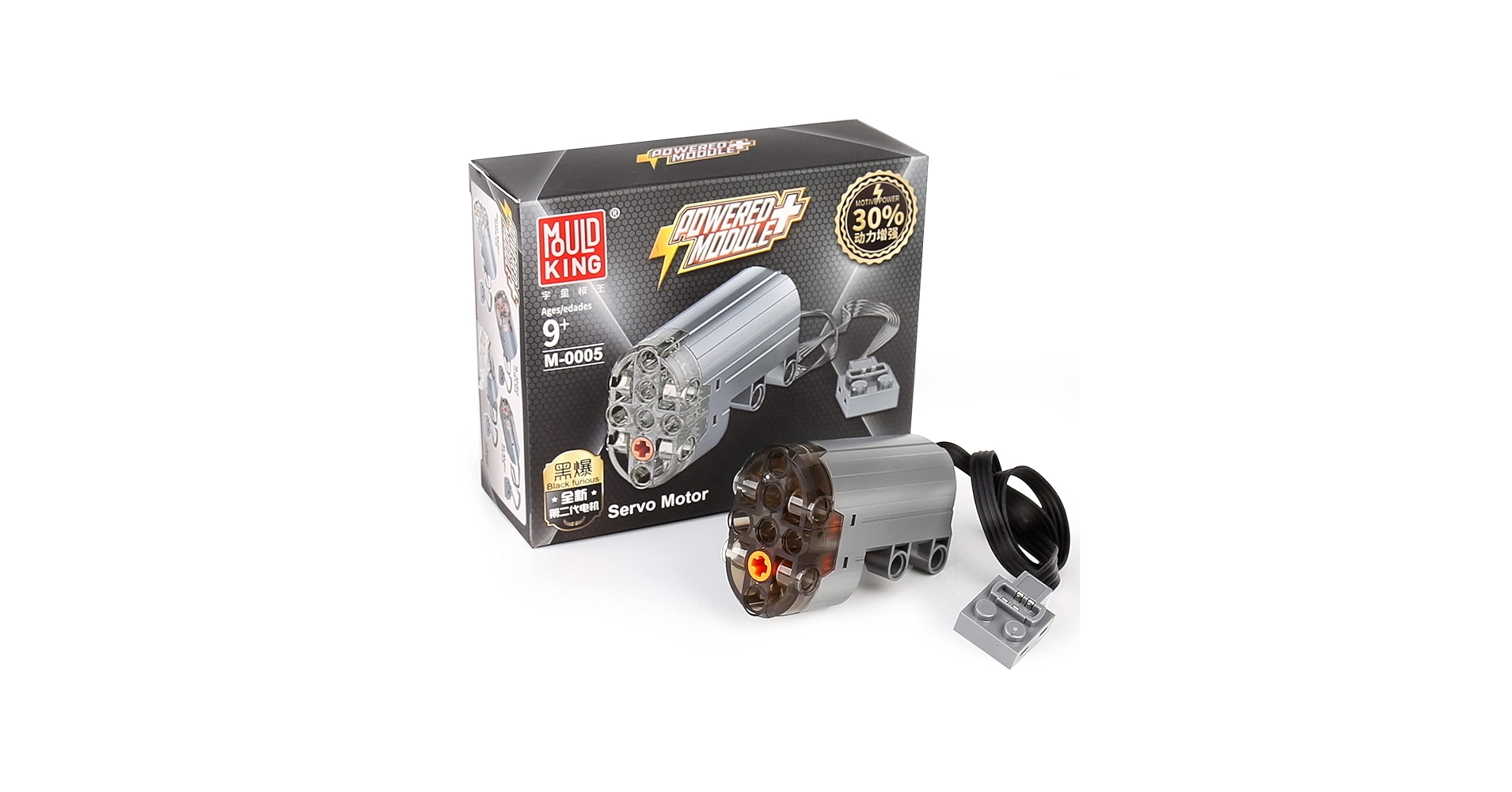 LET IT GO ドラゴンの炎 マグダック プロモセット【美品】 1971 ダットサン 240Z チューンド・バージョン ノン