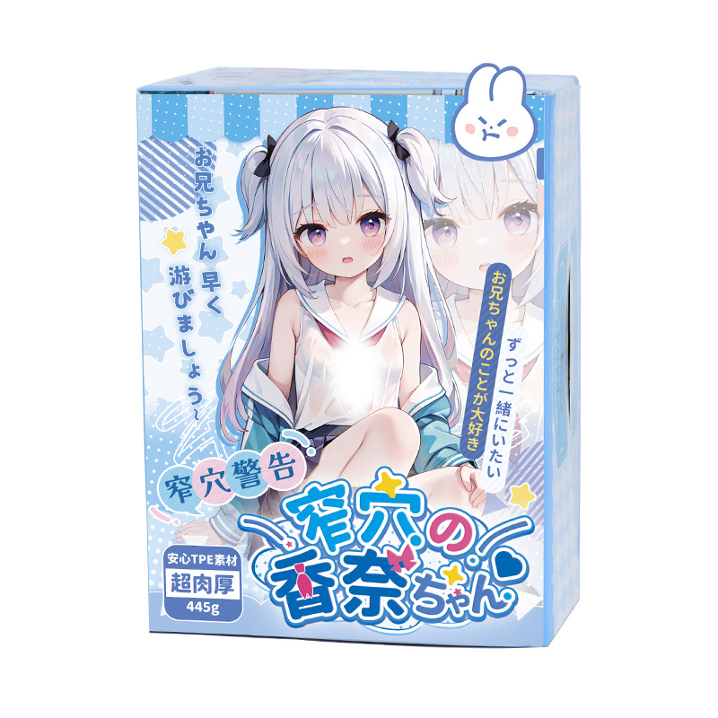 Kanaさま 窄穴香奈ちゃん新 チャンネルの展示