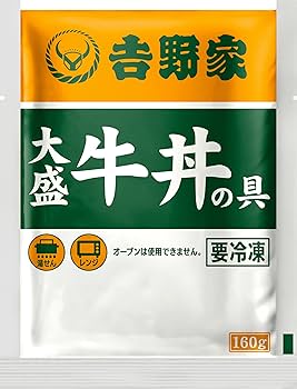 Amazon | 吉野家 冷凍 大盛 牛丼の具 20食 セット （160g×20P