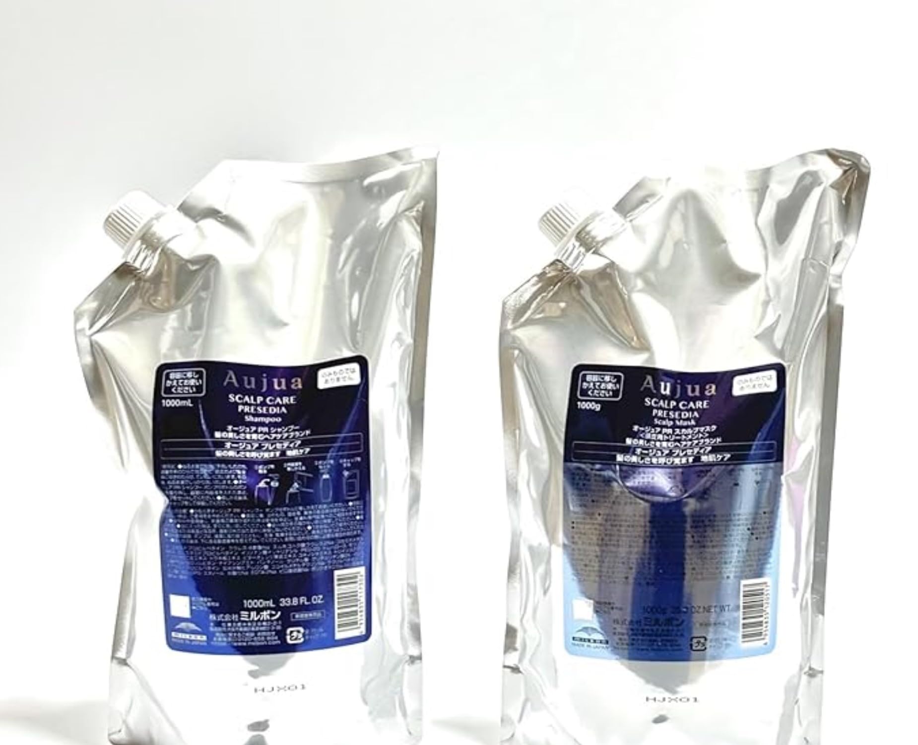 Amazon | 【セット品】ミルボン オージュア プレセディア シャンプー  