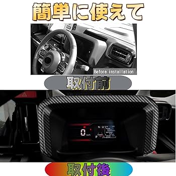 Amazon | 用の 新型 スペーシア カスタム パーツアクセサリー