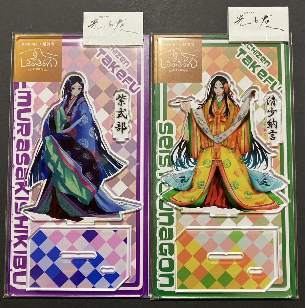 Amazon.co.jp: Murasaki Shikibu Sei Shonagon Acrylic Figure, Set of  