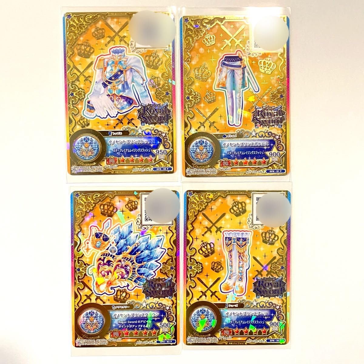アイカツスターズ ルーレット 星のツバサ レイ イノセントプリンス アイカツ ルーレット イノセントプリンスコーデ 騎咲レイ