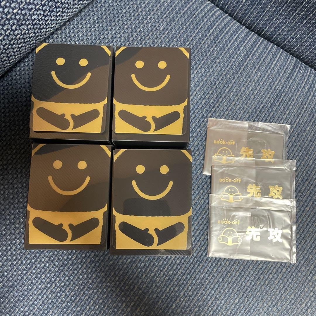Amazon.co.jp: ブックオフリニューアル記念 限定配布、サプライ Amazon.co.jp: ブックオフリニューアル記念 限定配布、サプライ