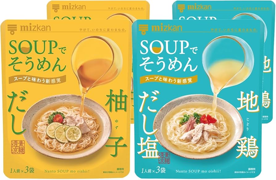 Amazon.co.jp: ミツカン SOUP(スープ)で そうめん 2種セット [ 地鶏