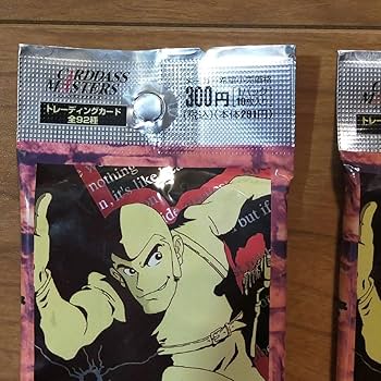 Amazon.co.jp: 2パックルパン三世 トレーディングカード
