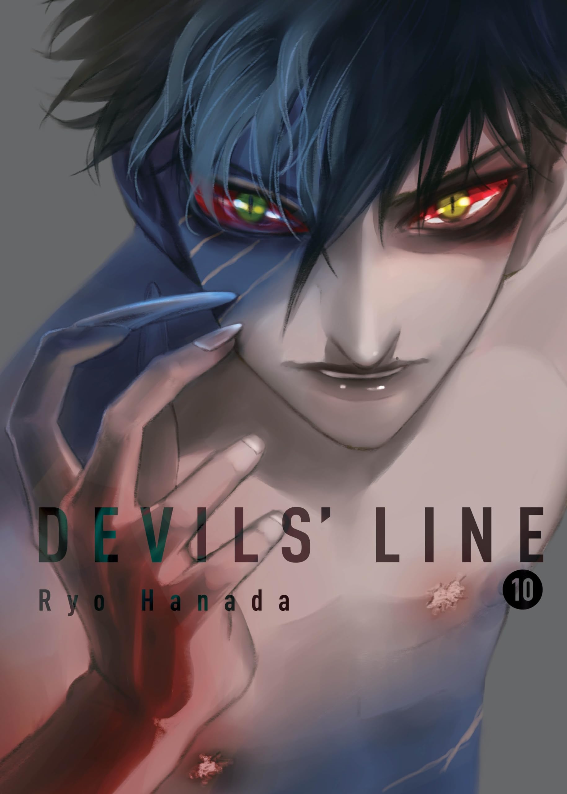 Devils' Line 10 by Ryo Hanada PAPERBACK 9781945054525