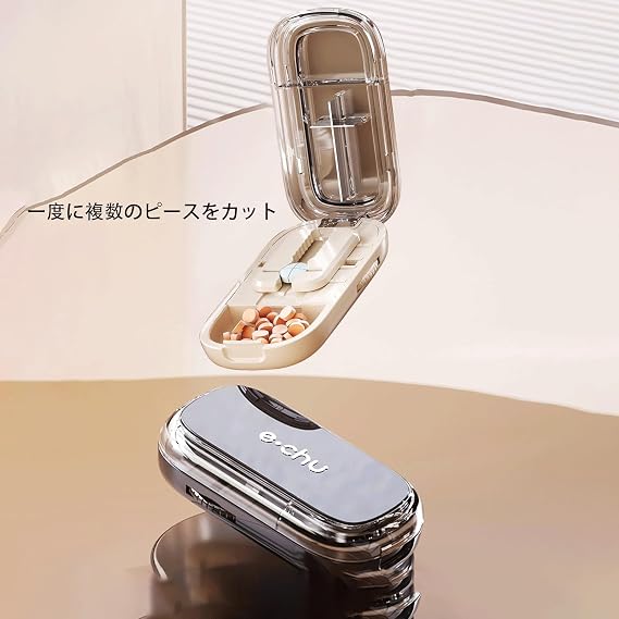 Pill Cutter, Pill Cutter, 4 Section, Pill Cutter for Small and Micro Pills, 2025 New Portable Daily Pill Box with Centering Device, Adjustable Small and Micro Pill Cutter, Precise Pill Alignment