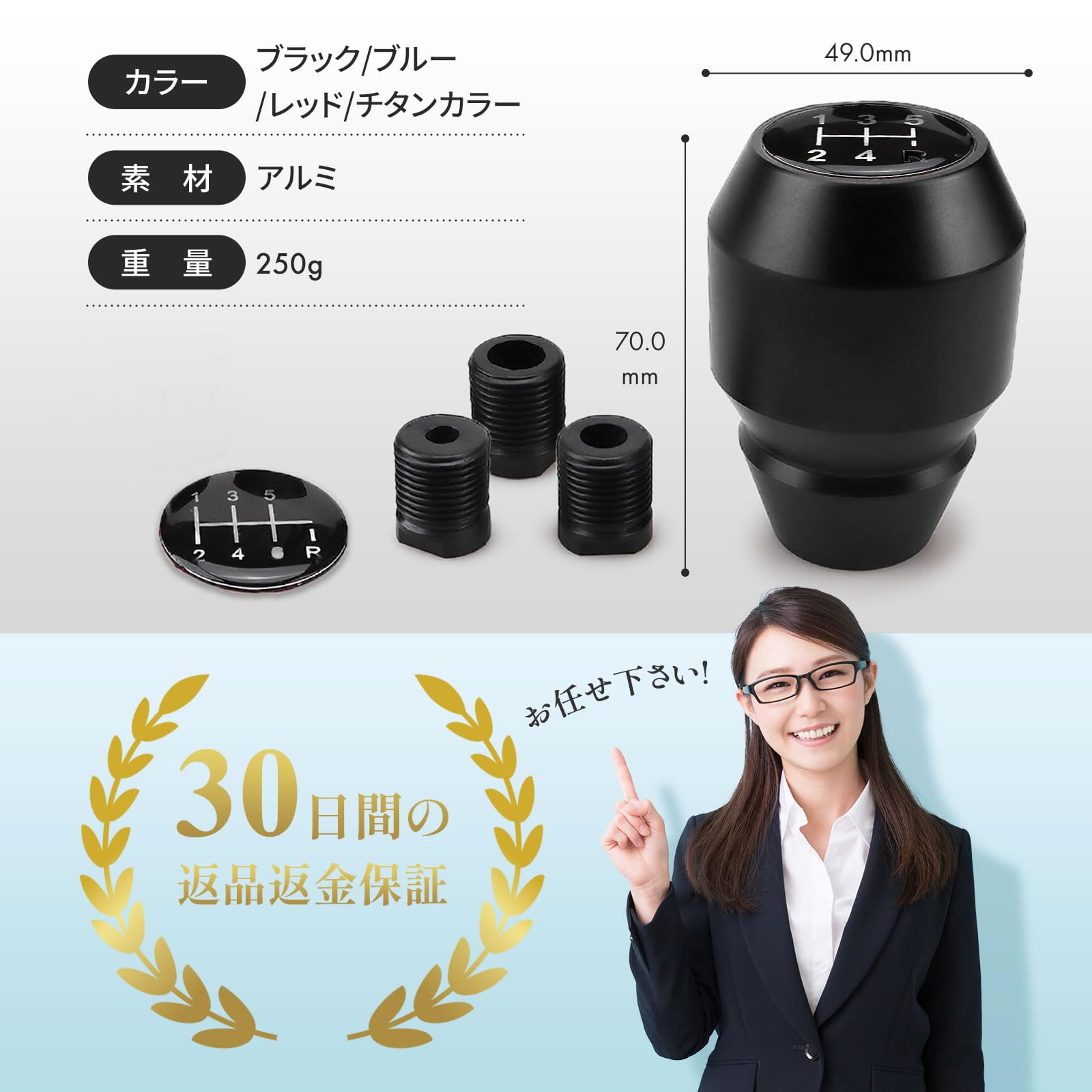 KZさん専用 変換アダプター シマノM7左 KZさん専用 変換アダプター シマノM7左 KZさん専用 変換