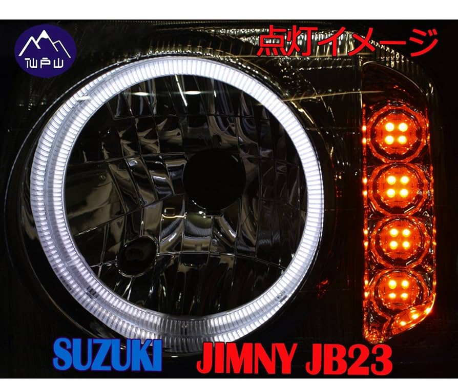 スズキ ジムニー JB23系 クリスタルヘッドライト 2個セット スズキ ジムニー JB23 クリスタルヘッドライト ブラック 黒