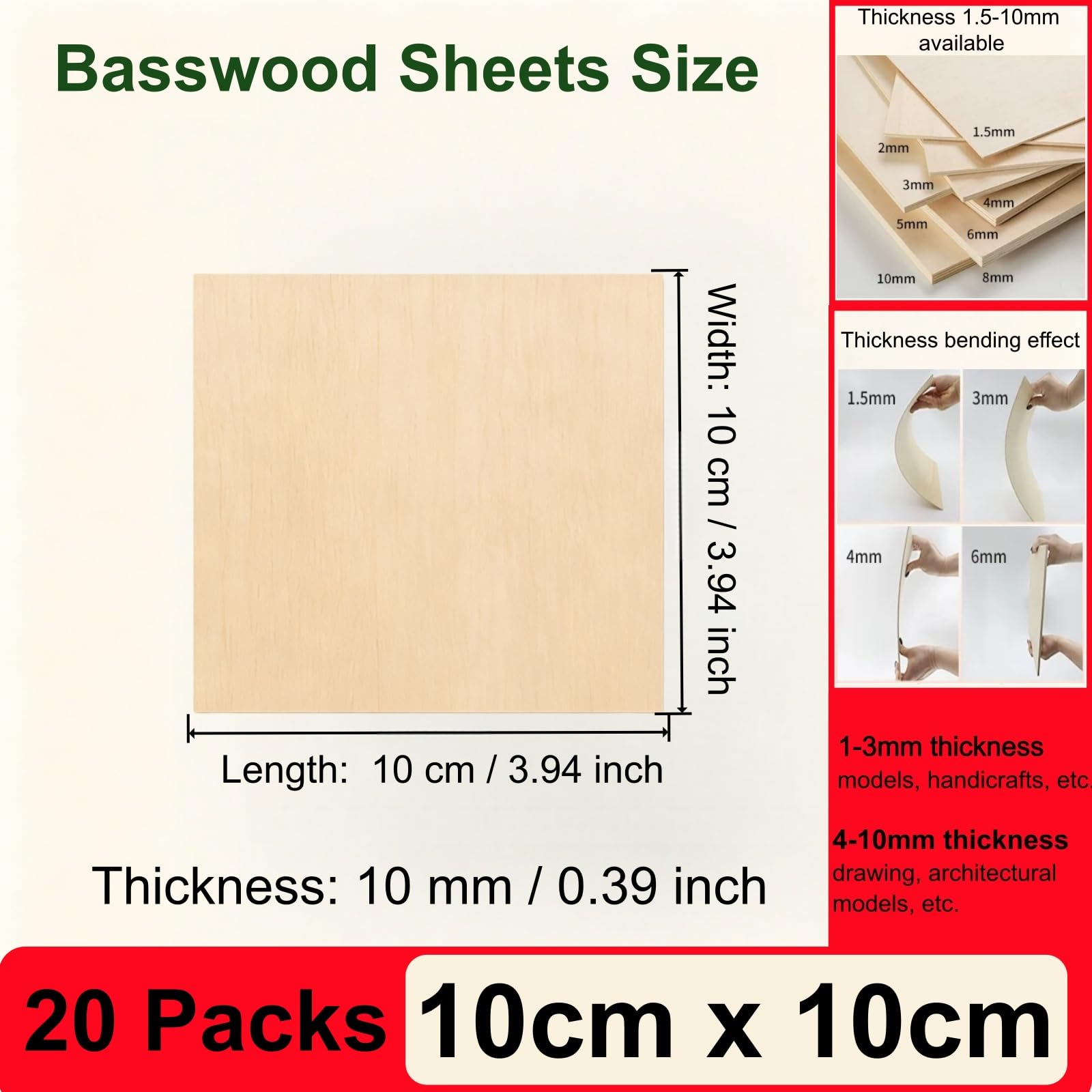 Feuilles De Tilleul 8mm 10mm, Planches Bois Fines for L'artisanat Bricolage(10x10cm10mm20PCS)