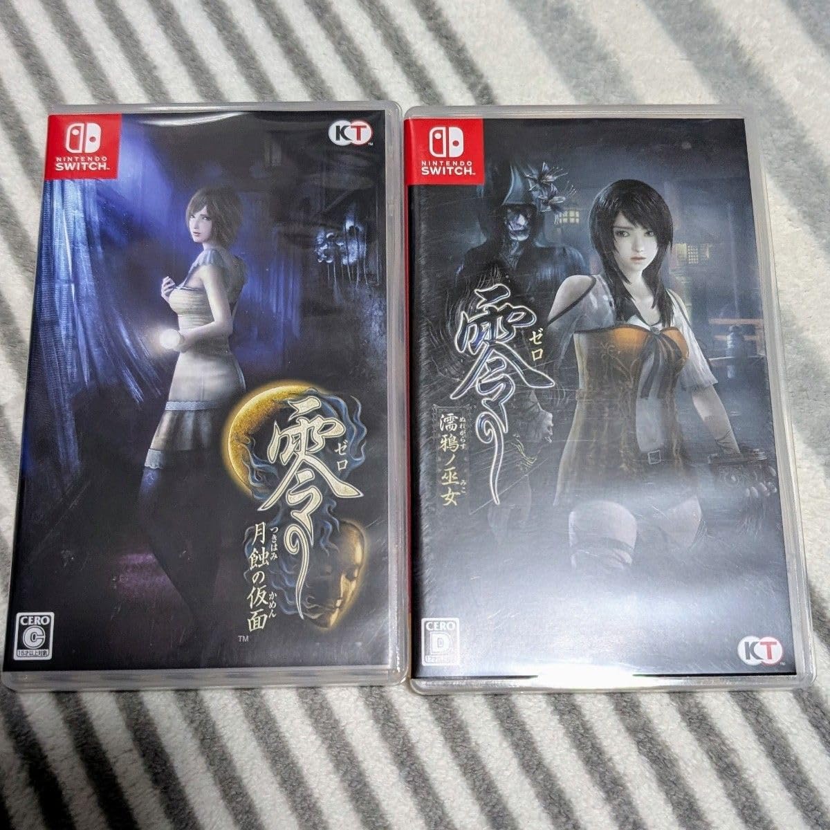 零 ～濡鴉ノ巫女～ 零 ～月蝕の仮面～ ソフト2本セット ニンテンドー