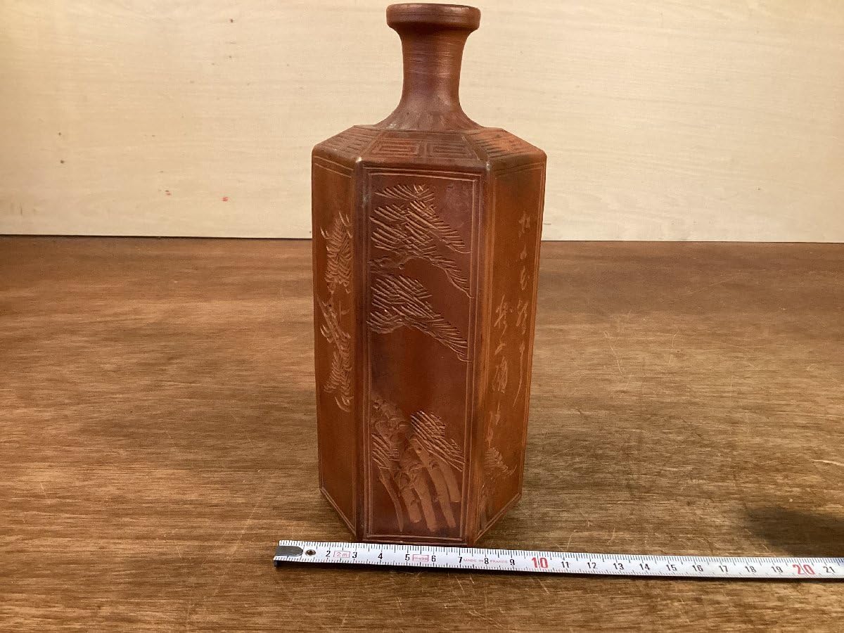 e2843 古備前 升徳利 松 角徳利 刻印 備前焼 酒徳利 (e1716) e2843 古備前 升徳利 松 角徳利 刻印 備前焼 酒徳利 (e1716)