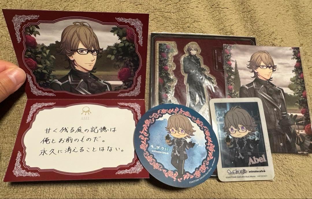 うたプリ ナギ 黒庭 缶バッジ 鳳瑛一 BLACKGARDEN セット うたプリ ナギ 黒庭 缶バッジ うたプリ 鳳瑛