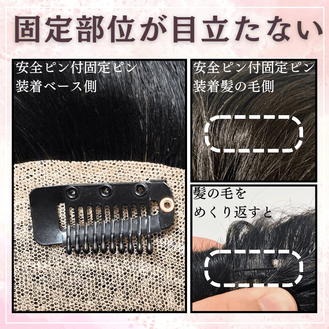 Amazon | Luce brillare 固定ピン 縫い付け不要 5個セット 医療用