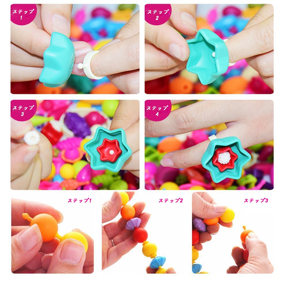 Amazon.co.jp: WTOR おもちゃ ビーズ アクセサリーキット DIY材料
