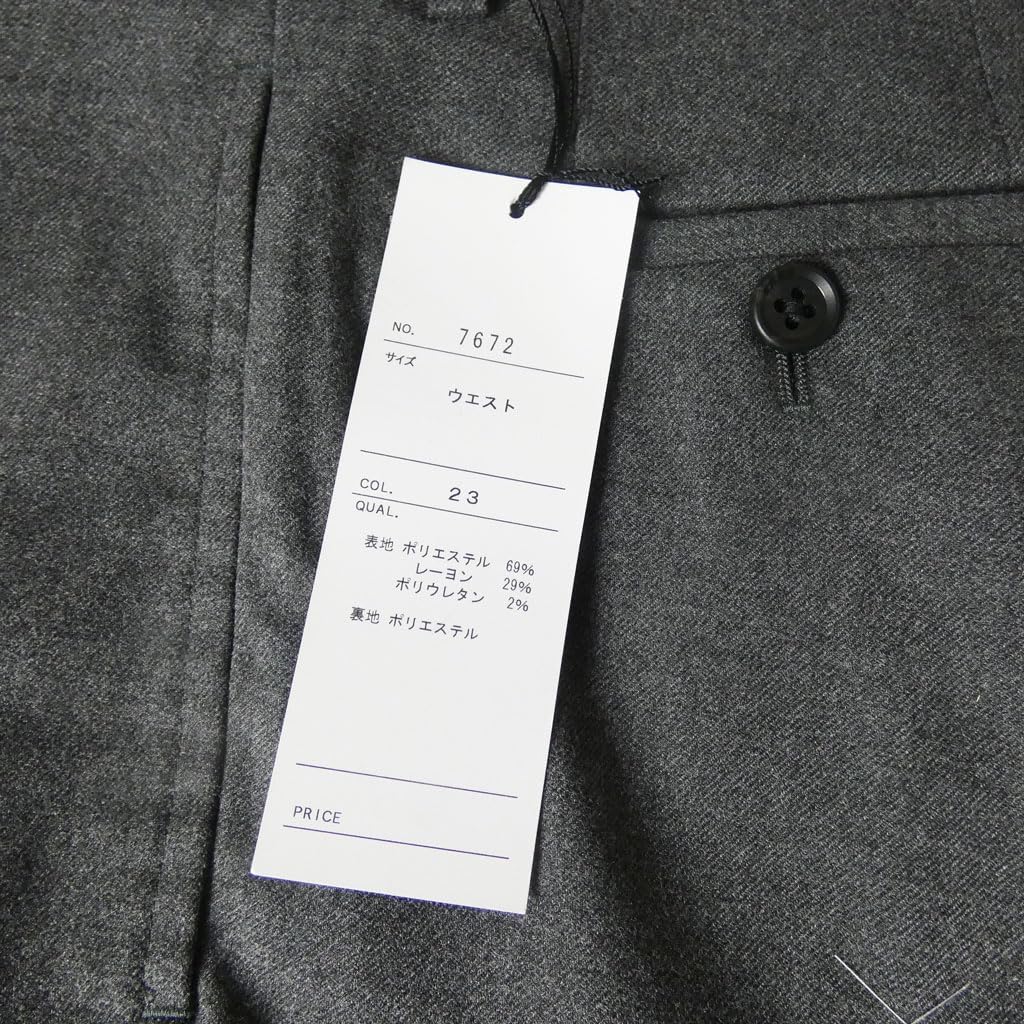 ハイバセロン] 秋冬春 スラックス ノータックパンツ ダークグレー グレンチェック ブルーオーバーペン 7122 メンズ(79cm ハイバセロン]  秋冬春 スラックス ノータックパンツ ミディアムグレー 7223 メンズ スラックス メンズ 秋冬春 ノータック パンツ ソフトサーモ ...