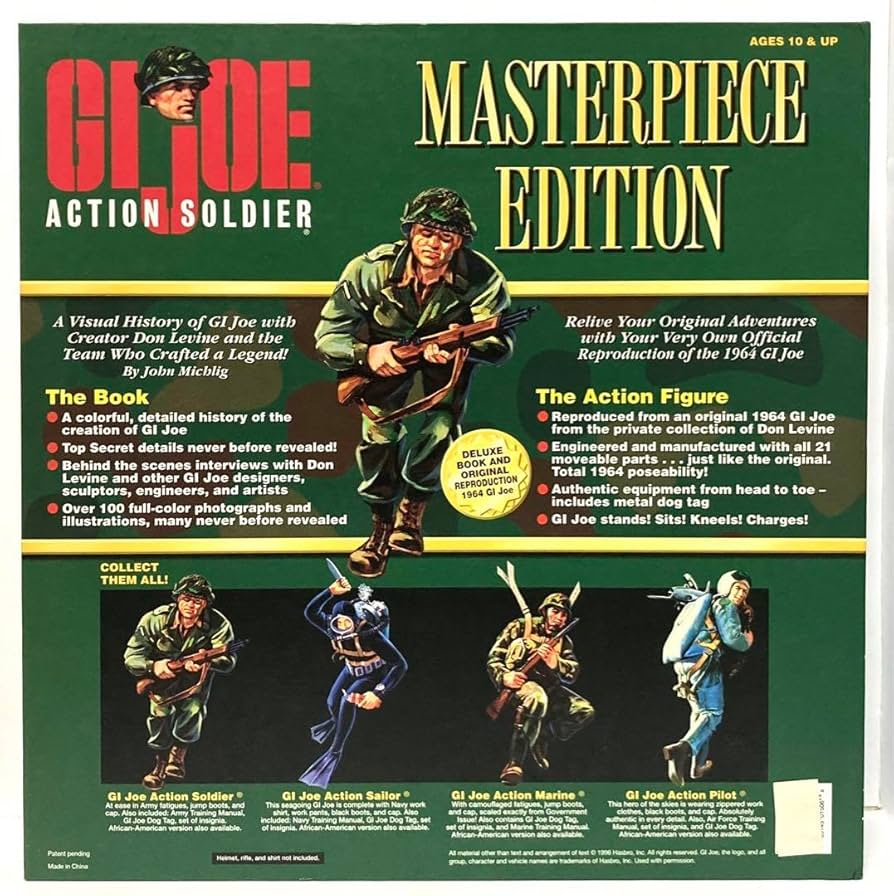 GIジョーMASTERPIECE EDITION 15000本限定 GIジョーMASTERPIECE EDITION 15000本限定 GIジョーMASTERPIECE