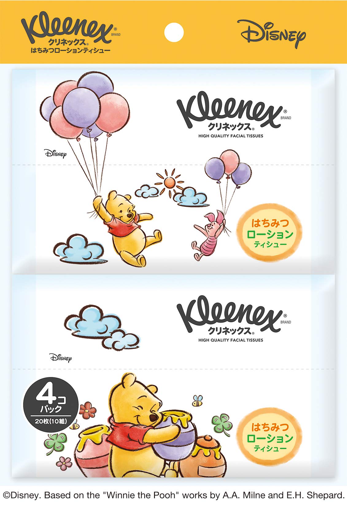 Amazon.co.jp: クリネックス 【まとめ買い】 ローション ディズニー