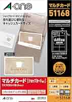【 ぱーやん様 】 Maison MIHARA YASUHIRO ONLINE STORE（メゾンミハラヤスヒロ