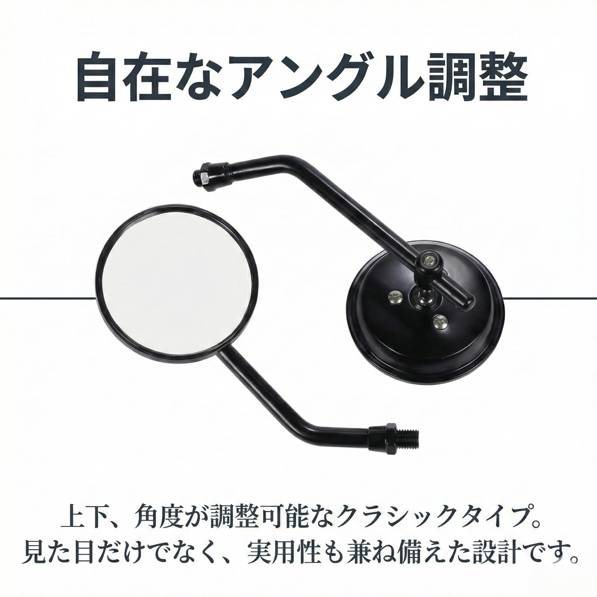 Amazon | nakira バイク ミラー 10mm クロスカブ ハンターカブ
