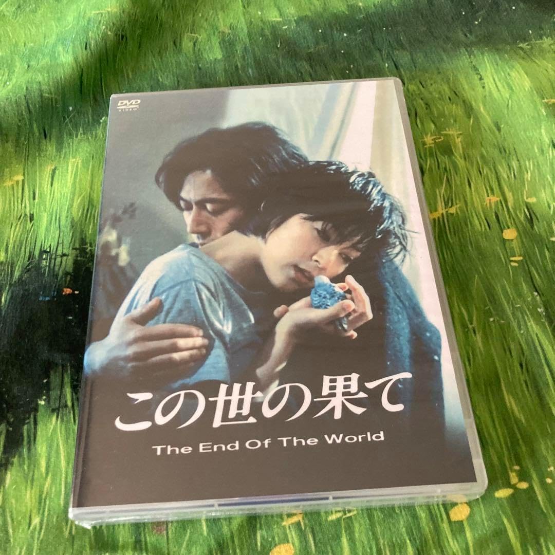この世の果て 全巻セットDVD Amazon.co.jp: この世の果て dvd 全巻 三上博史 鈴木保奈美
