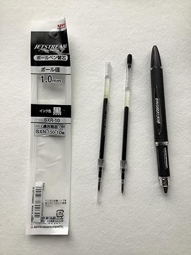 Amazon | 三菱鉛筆 ボールペン替芯 ジェットストリーム 単色用 1.0mm