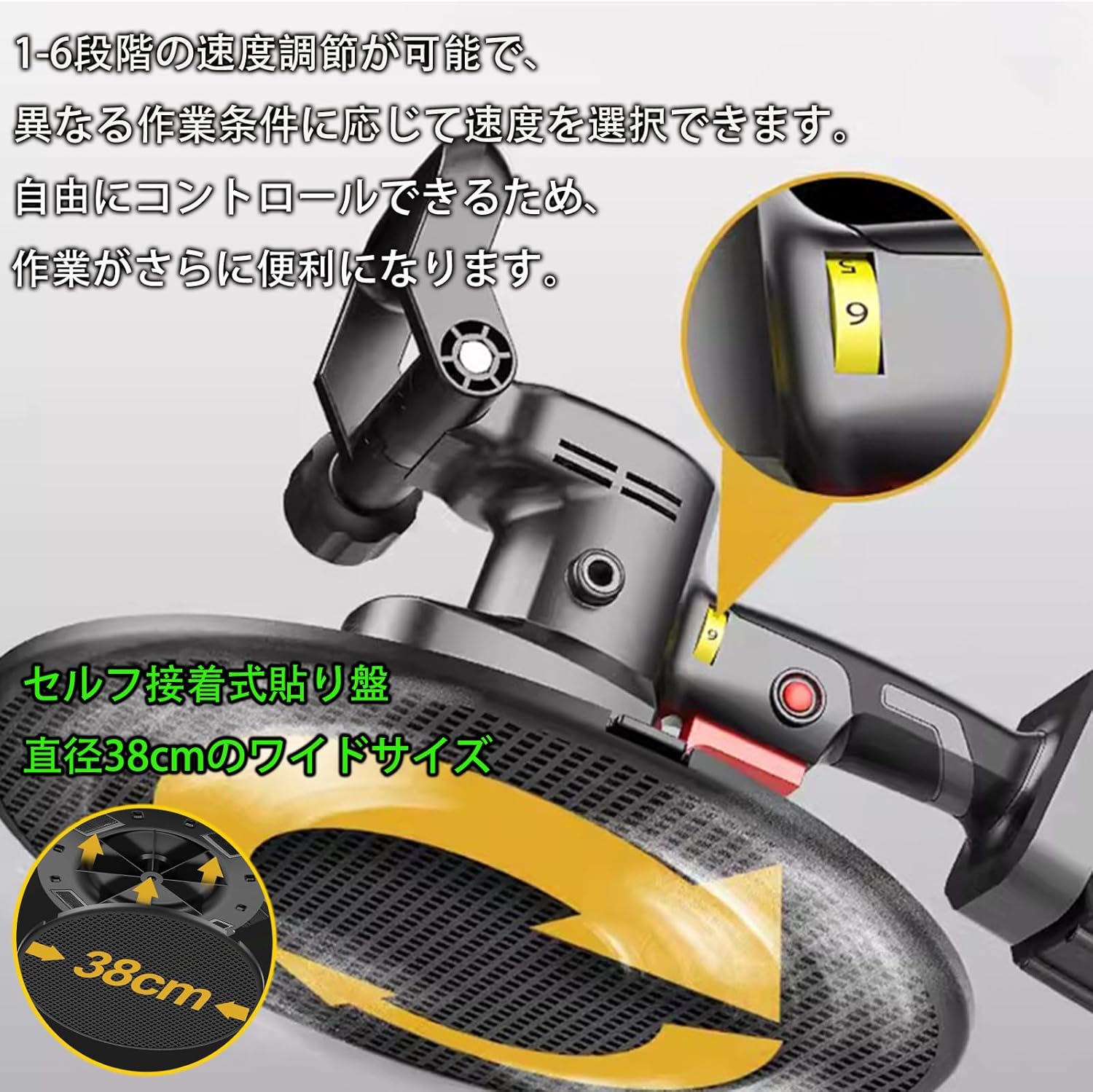 充電式 トロウェル 多機能 便利 6段階調整 3個搭載 21V 3.0Ah バッテリー 残量表示 PSE認証済 直径38cm 0-1