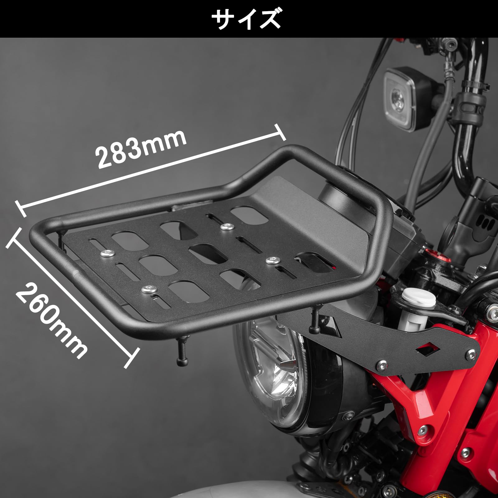 Amazon.co.jp: HI-LINE フロントキャリア CT125 ハンターカブ (JA55 