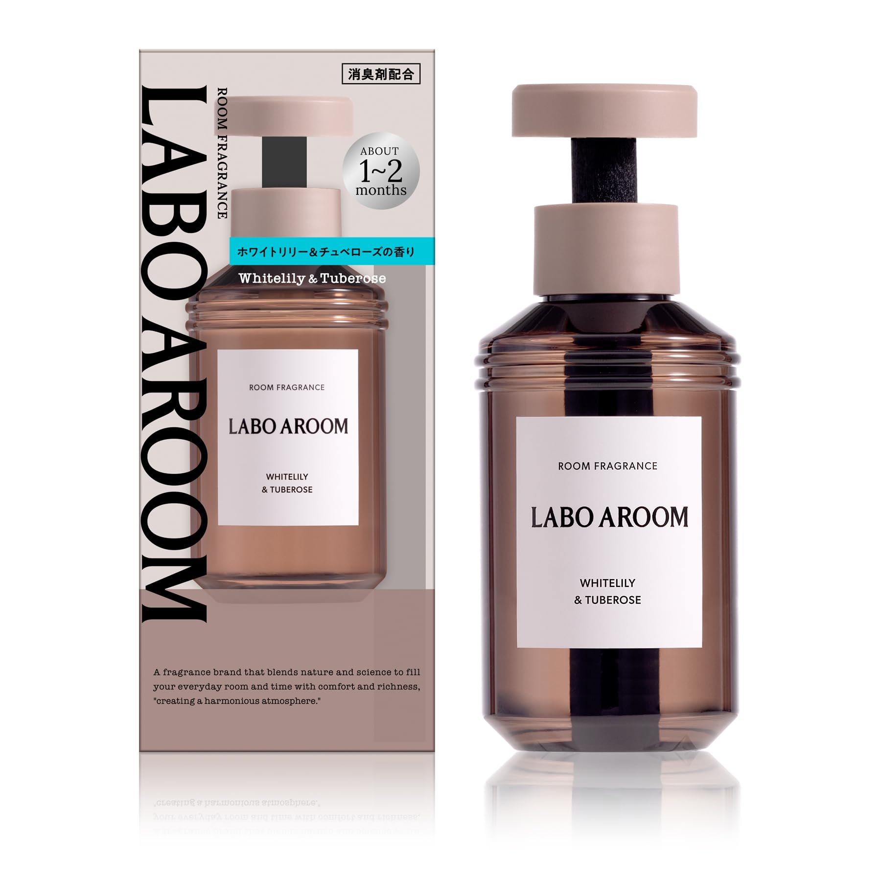 【公式】LABO AROOM ラボアルーム ルームフレグランス ホワイトリリー＆…