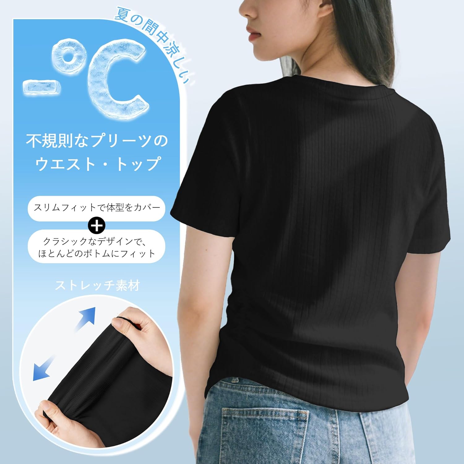 Vネック Tシャツ カジュアル 通勤 通学