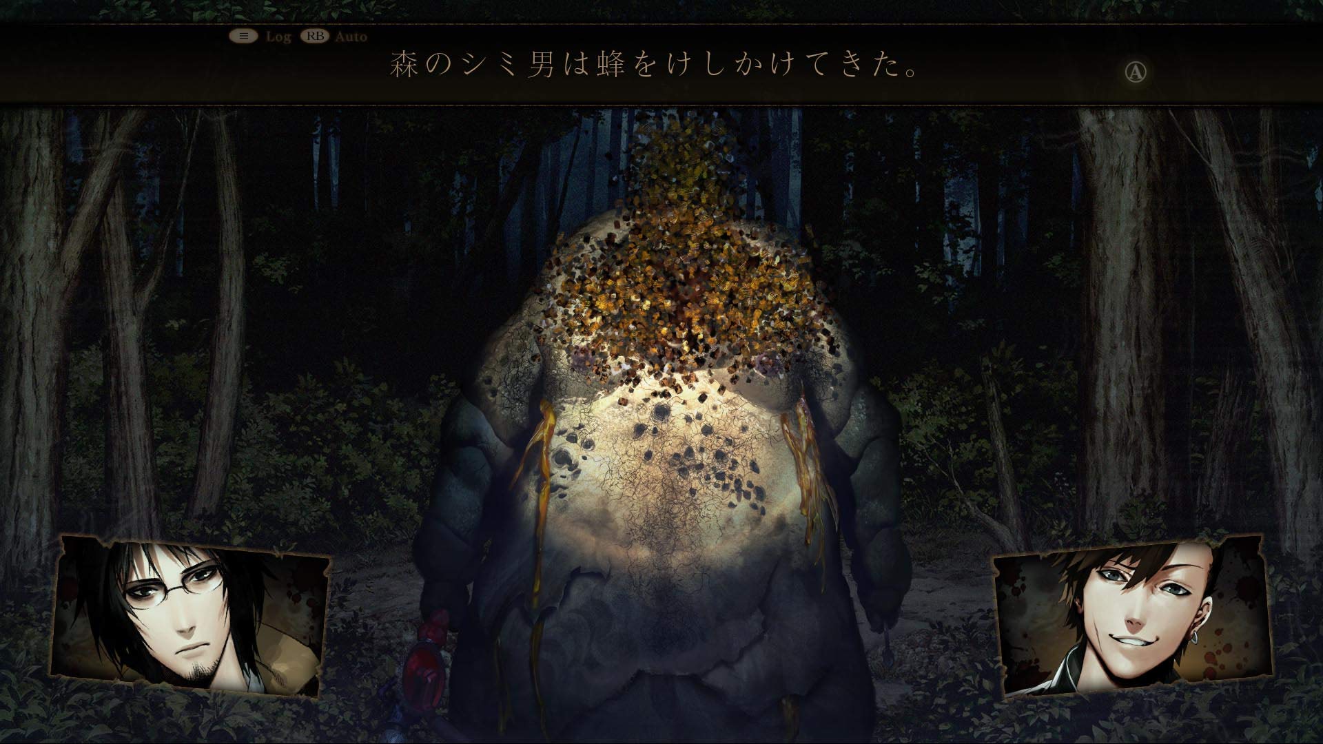 Amazon.co.jp: 死印 - XboxOne : ゲーム