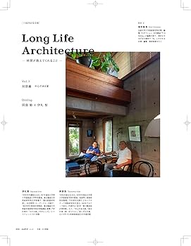 建築実務大事典 建築知識  /エクスナレッジ（単行本） 9784767833408S.jpg