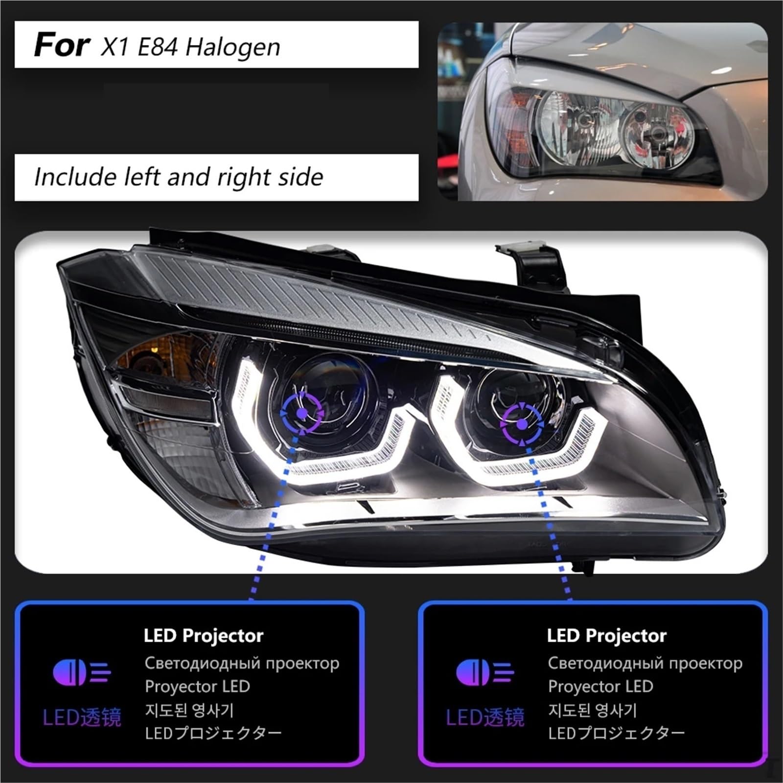 1 par compatible for X1 E84 lámpara de cabeza 2011-2015 accesorio de coche luces antiniebla luz de circulación diurna DRL H7 LED Bi Xenon bombilla faros(Original Halogen)