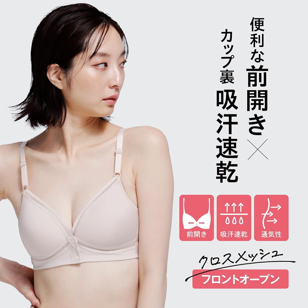 はなぴん THE SHINZONE |〈別注〉HIGH WAIST DENIM BLACK WOMEN